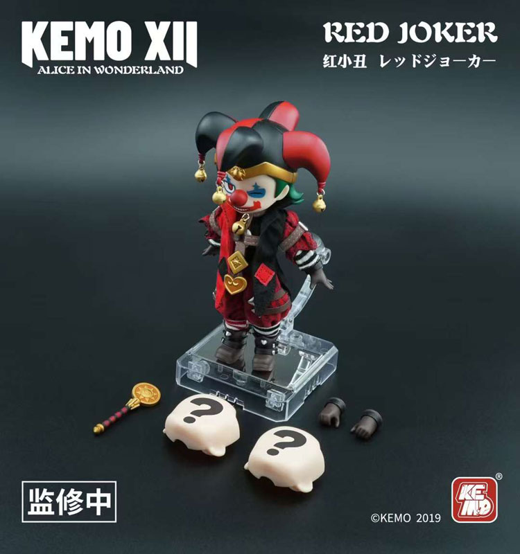 XII DOLL Alice in Wonderland Red Joker