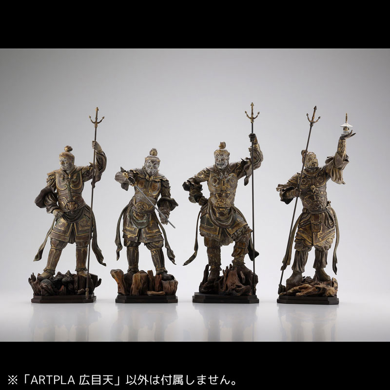 ARTPLA Four Heavenly Kings Koumokuten