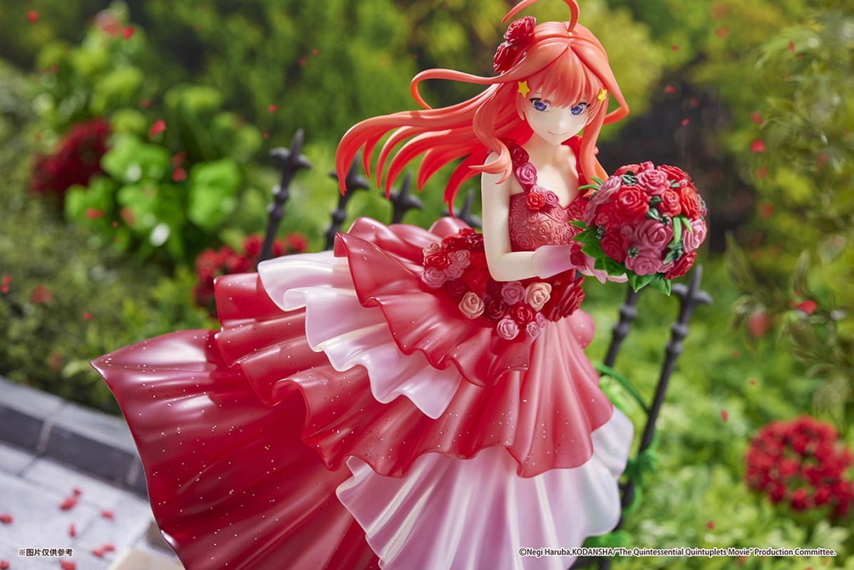 SHIBUYA SCRAMBLE The Quintessential Quintuplets - Itsuki Nakano -Floral Dress Ver.- 1/7