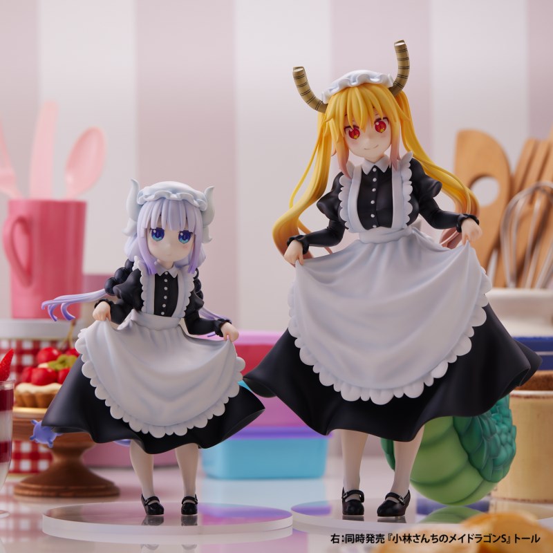 Miss Kobayashi's Dragon Maid S - Kanna & Tohru -Maid clothes ver.- 1/7