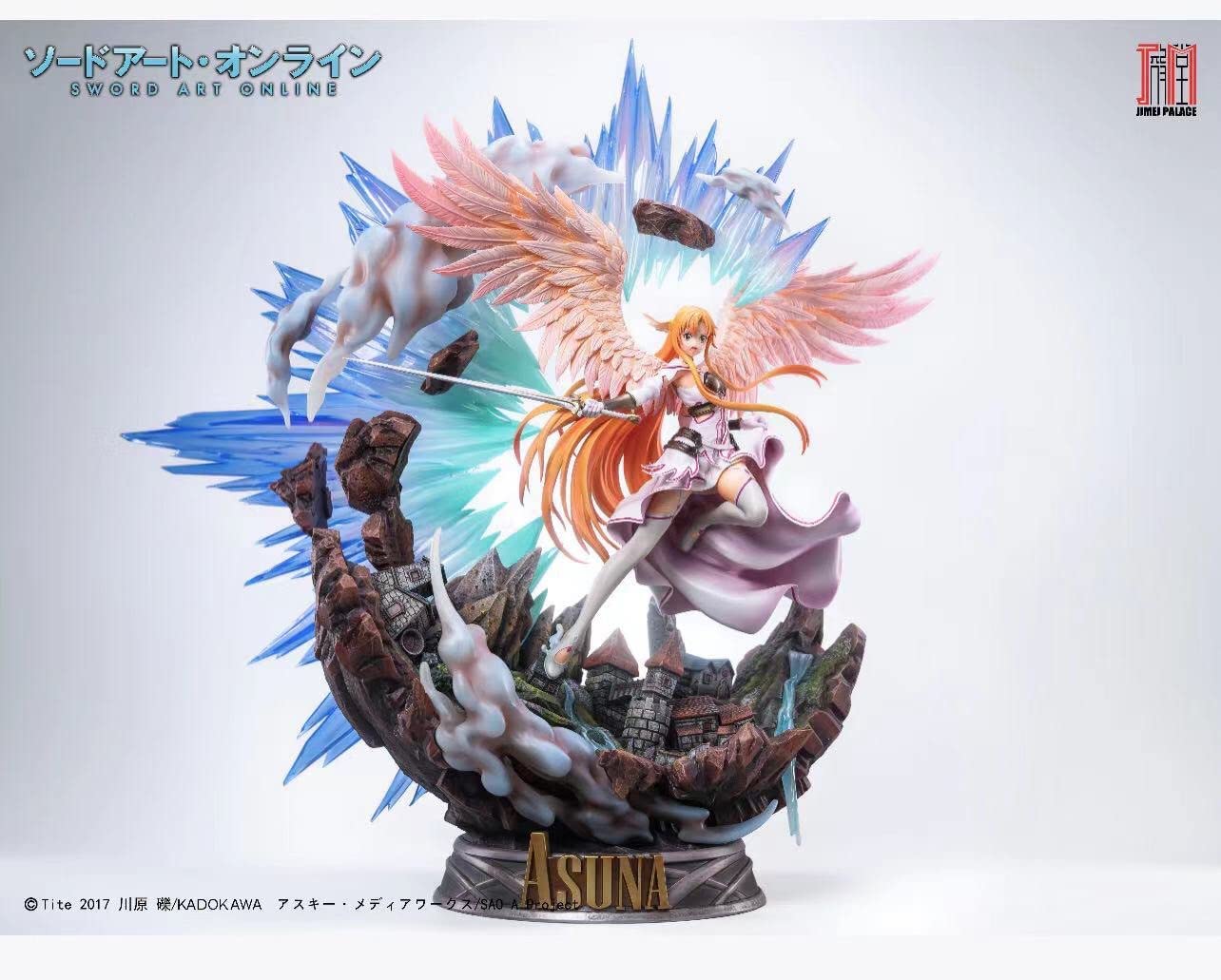 Asuna 《Genesis Goddess Stacia》1/4