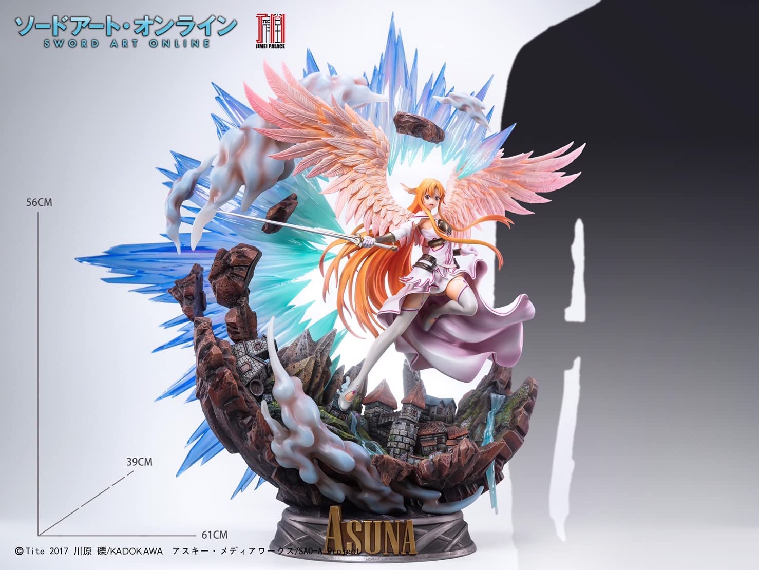 Asuna 《Genesis Goddess Stacia》1/4
