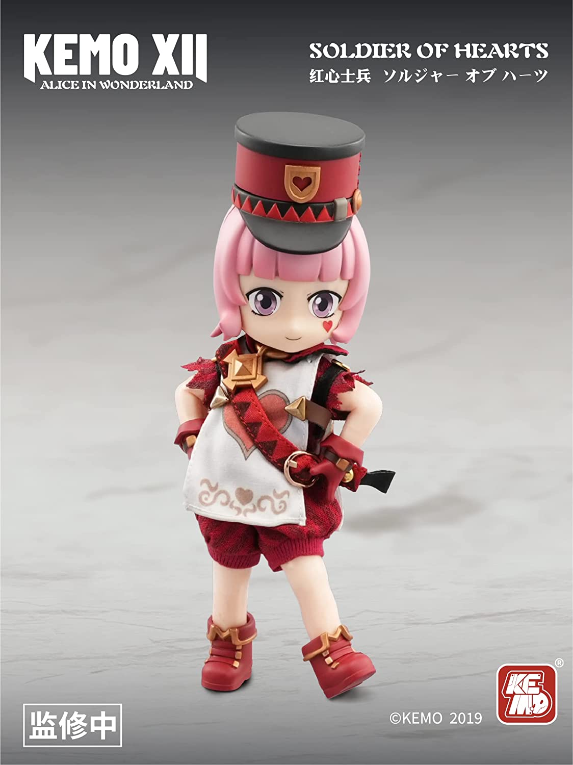 XII DOLL Alice in Wonderland Soldier of Hearts