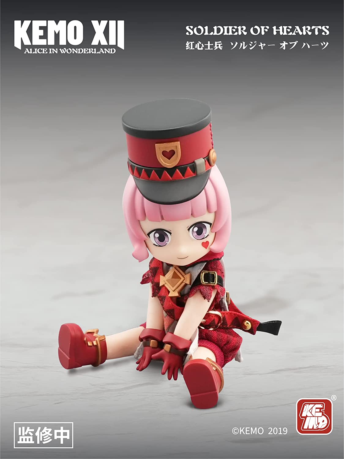 XII DOLL Alice in Wonderland Soldier of Hearts