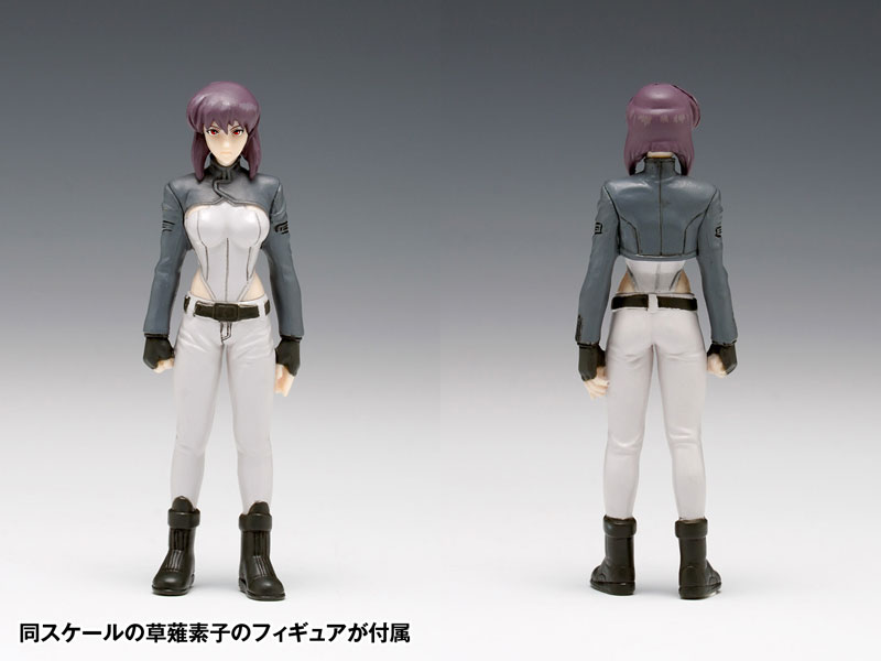 Ghost in the Shell S.A.C. 2nd GIG Tachikoma 1/24