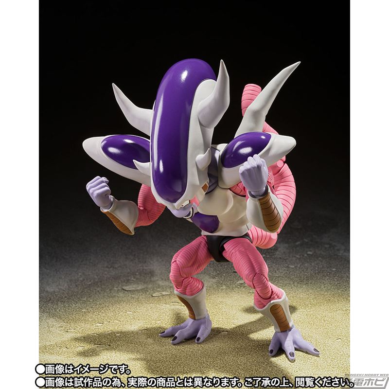 SHFiguarts Frieza third form