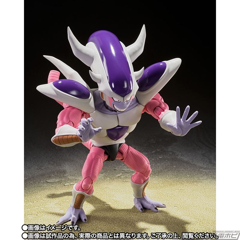 SHFiguarts Frieza third form
