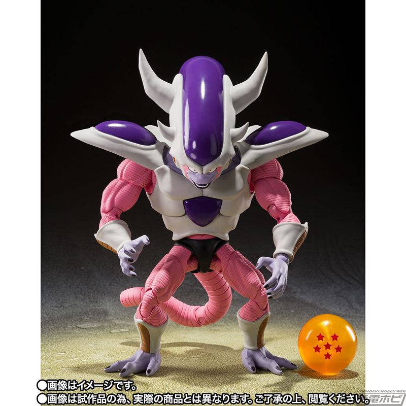 SHFiguarts Frieza third form