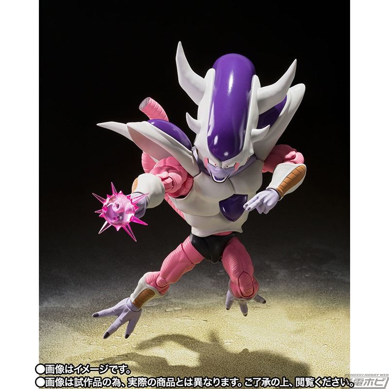SHFiguarts Frieza third form