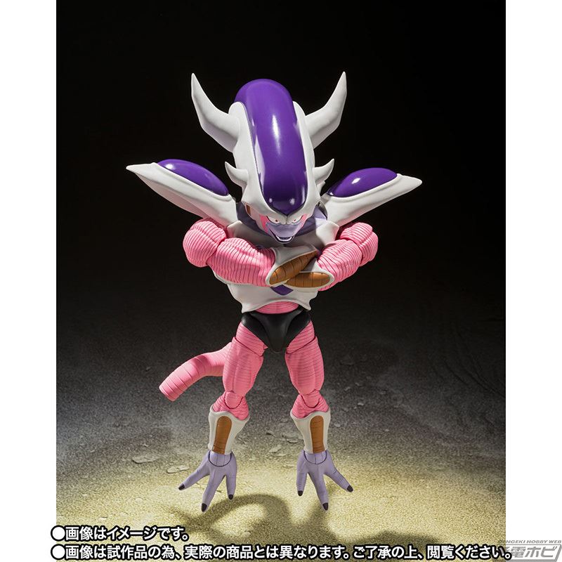 SHFiguarts Frieza third form