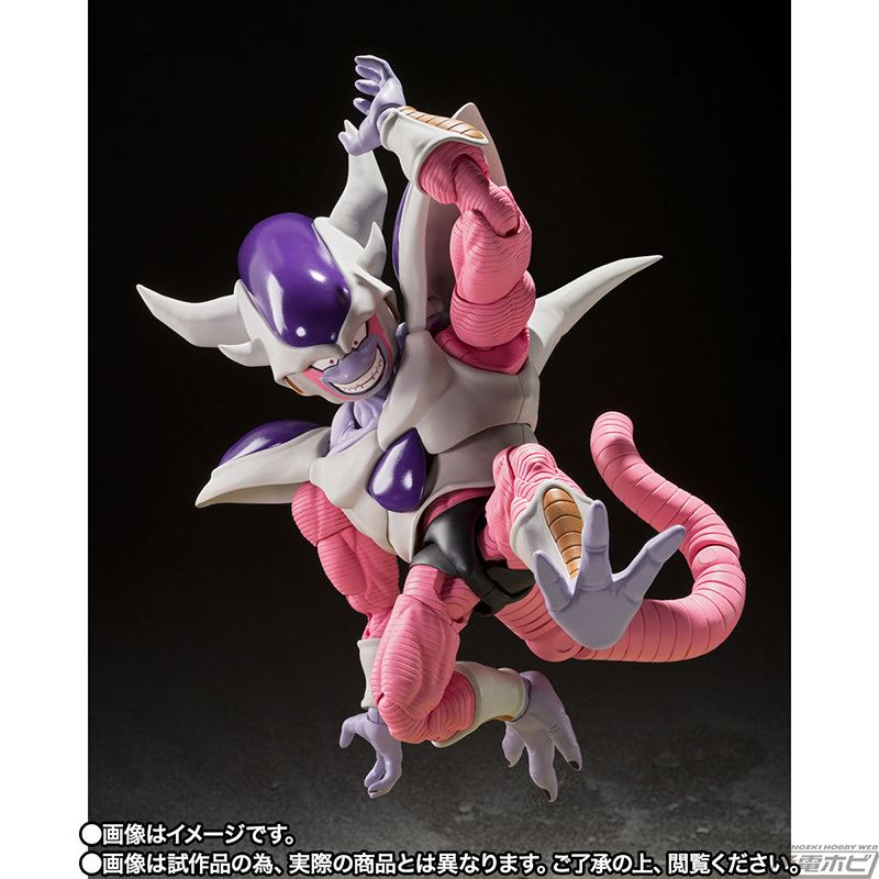 SHFiguarts Frieza third form