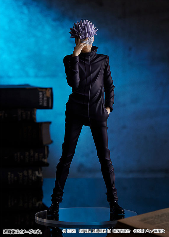 POP UP PARADE Satoru Gojo Movie Jujutsu Kaisen 0 Ver