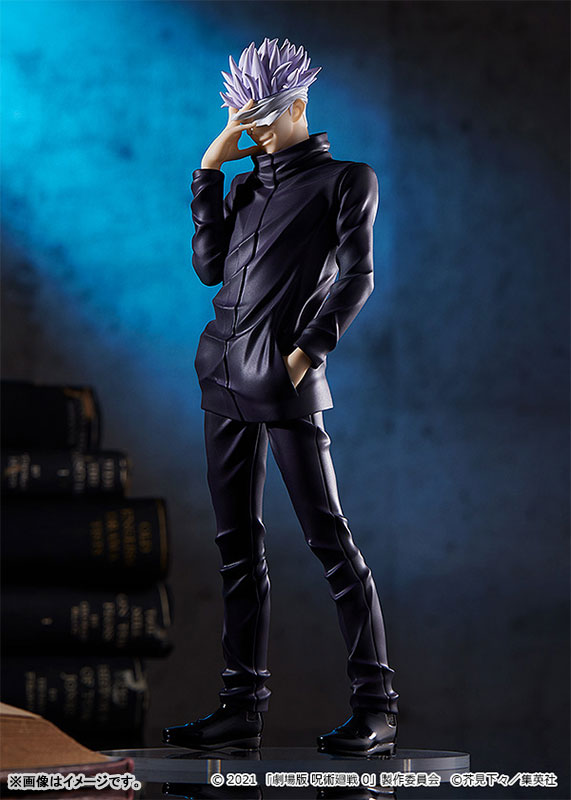 POP UP PARADE Satoru Gojo Movie Jujutsu Kaisen 0 Ver