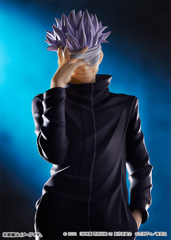 POP UP PARADE Satoru Gojo Movie Jujutsu Kaisen 0 Ver