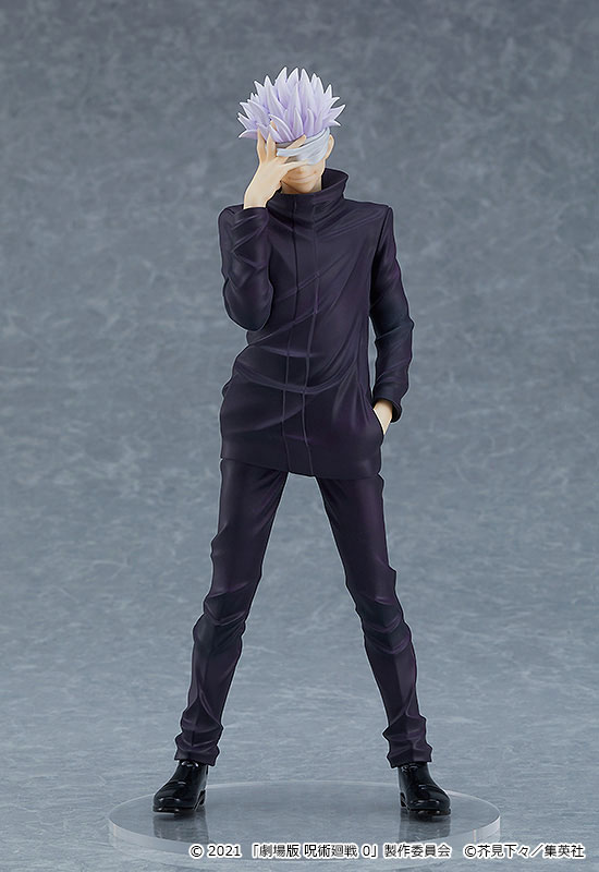 POP UP PARADE Satoru Gojo Movie Jujutsu Kaisen 0 Ver