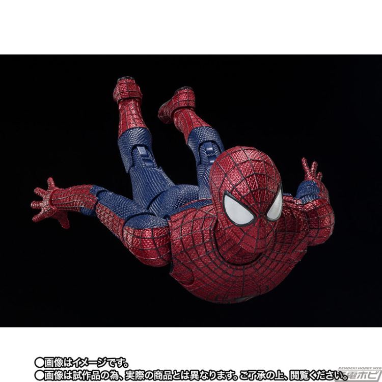 SHFiguarts Amazing Spider-Man