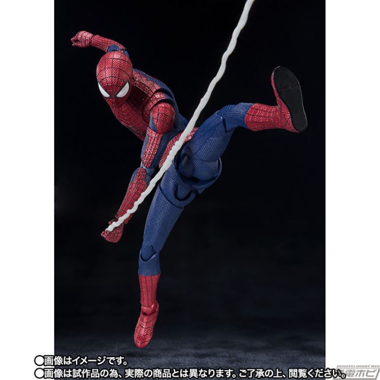 SHFiguarts Amazing Spider-Man