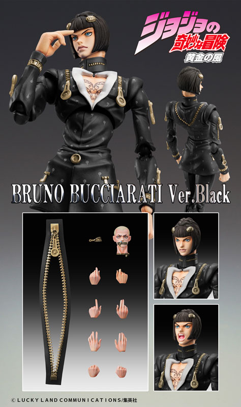 Super Action Statue JoJo's Bizarre Adventure Part.5 Bruno Bucciarati Ver. Black