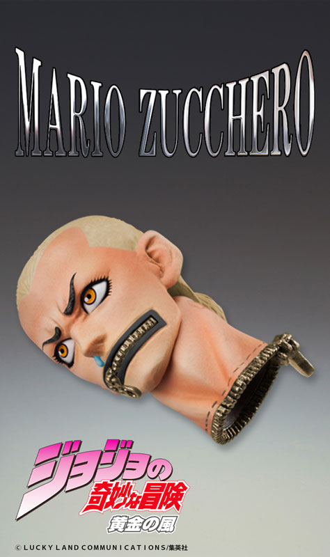 Super Action Statue JoJo's Bizarre Adventure Part.5 Bruno Bucciarati Ver. Black