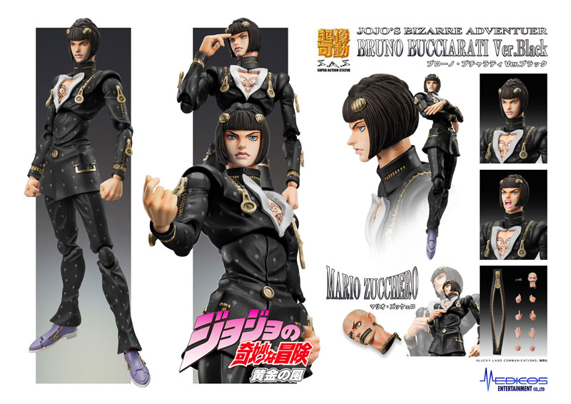 Super Action Statue JoJo's Bizarre Adventure Part.5 Bruno Bucciarati Ver. Black