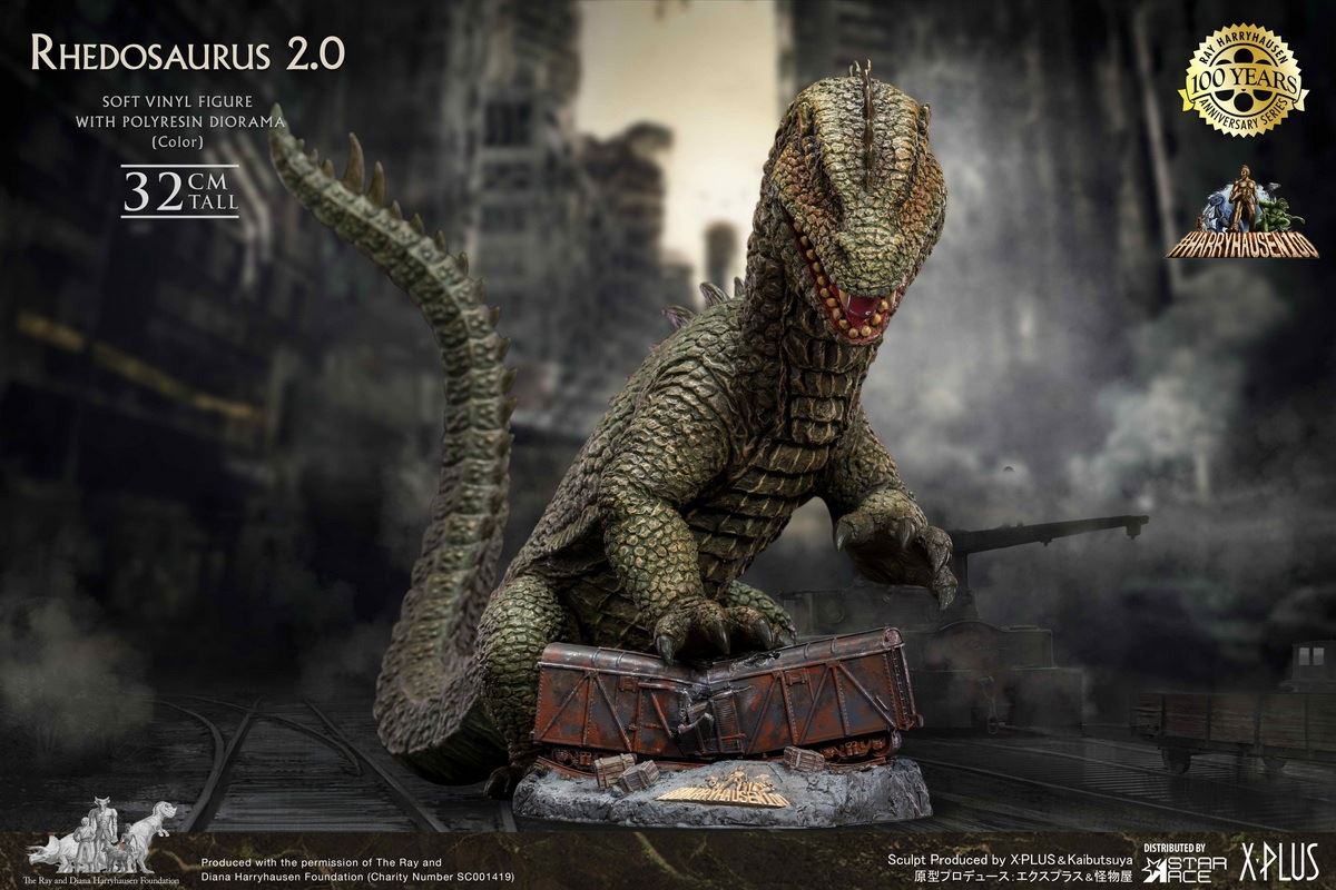 Ray Harryhausen 100th Anniversary-Raydorus 2.0
