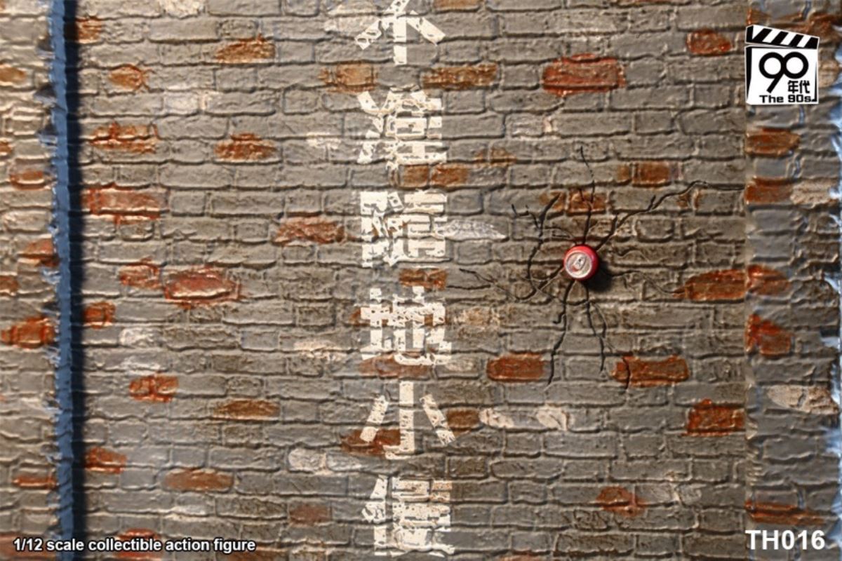 Tie Tou Gong 1/12