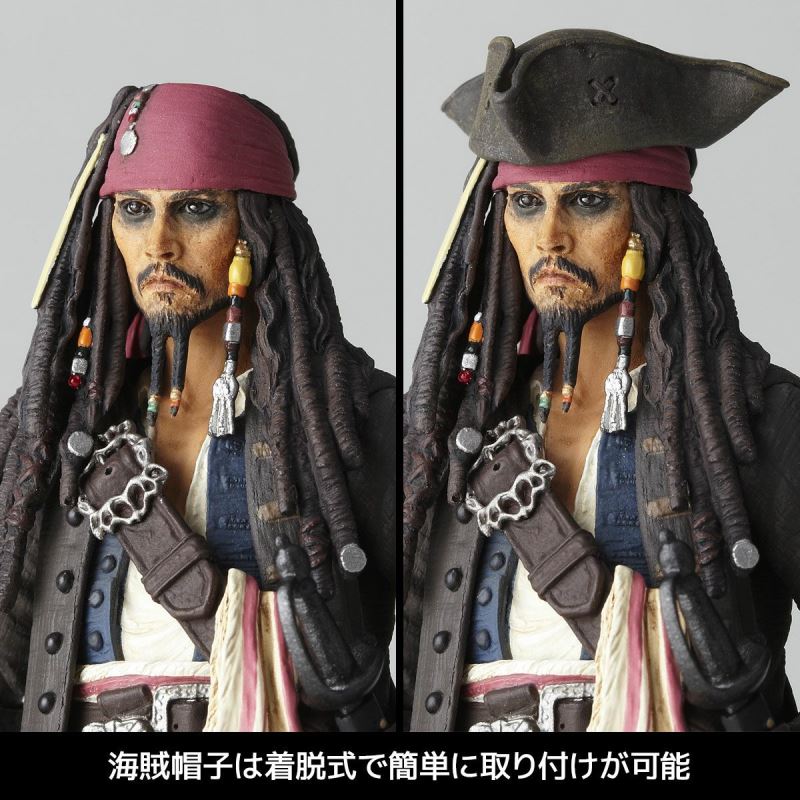 Revoltech Jack Sparrow