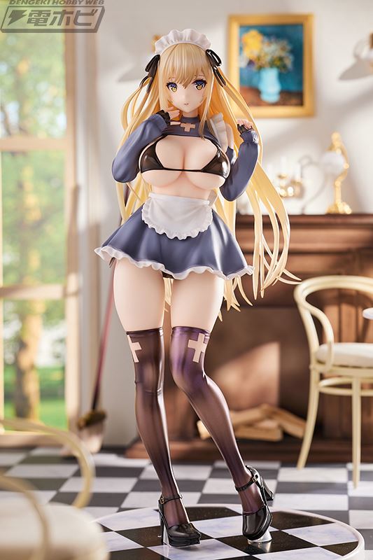 Holy Maid Chris