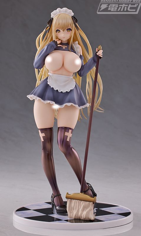 Holy Maid Chris