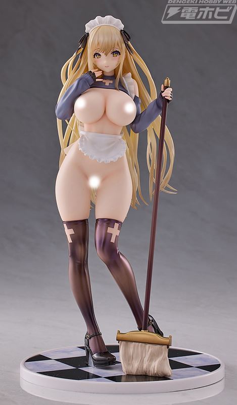 Holy Maid Chris