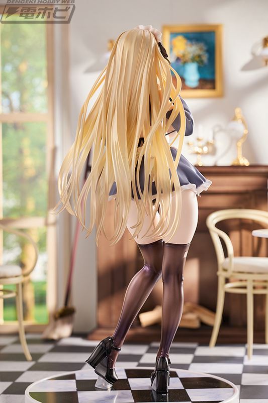 Holy Maid Chris