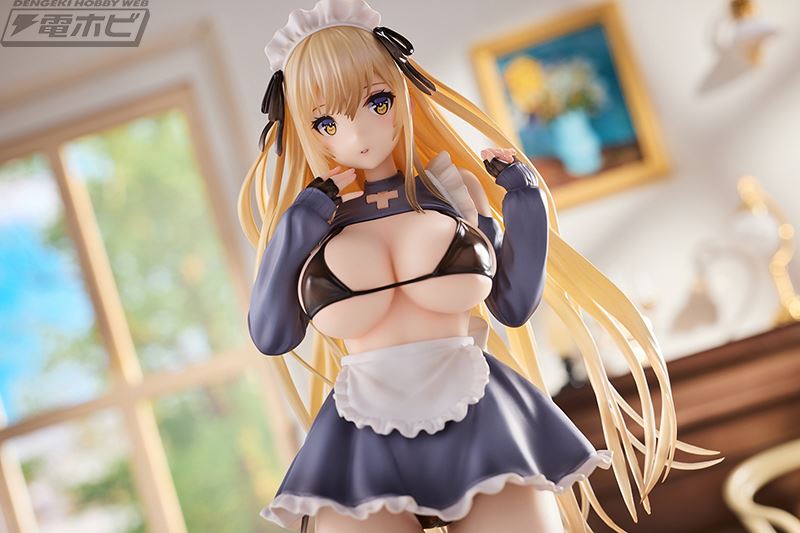 Holy Maid Chris