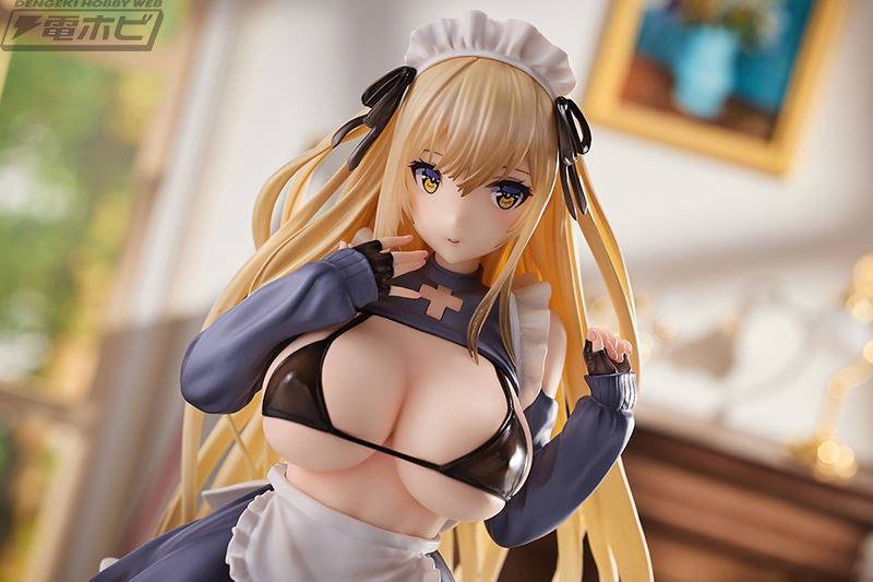 Holy Maid Chris