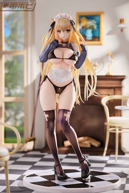 Holy Maid Chris