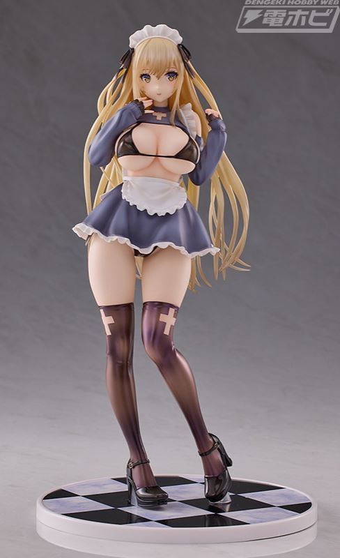 Holy Maid Chris