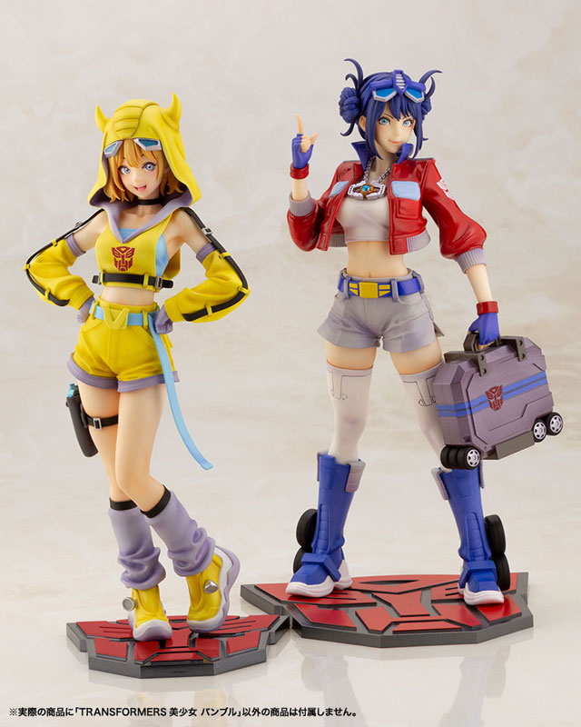 TRANSFORMERS Bishoujo Transformers Bumble 1/7