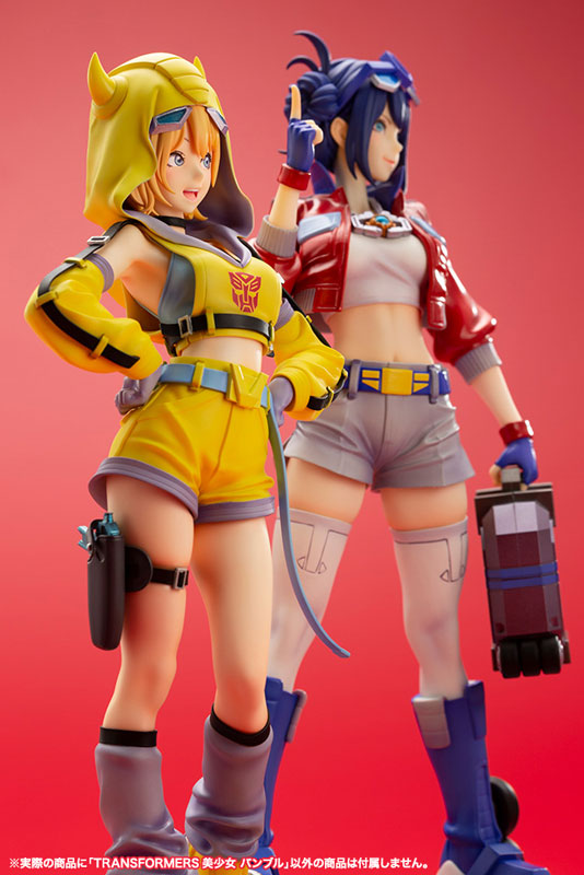 TRANSFORMERS Bishoujo Transformers Bumble 1/7