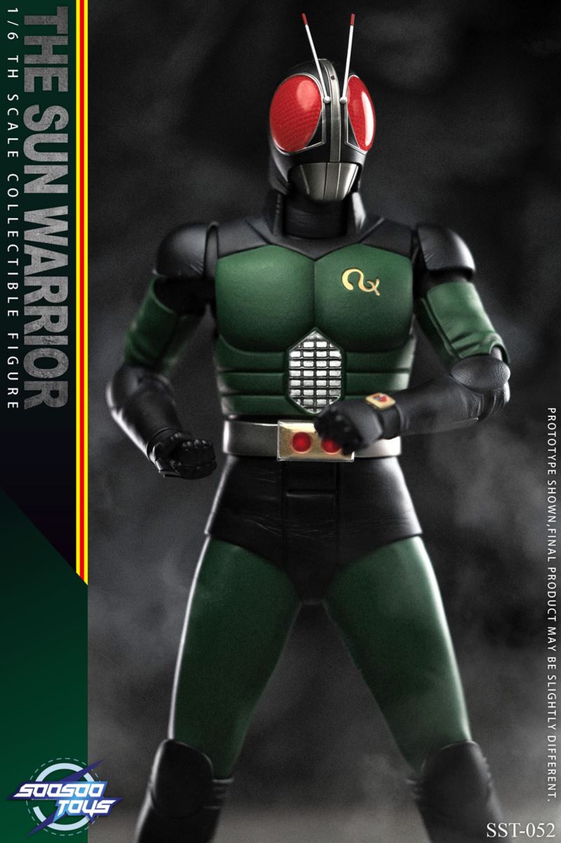The Sun Warrior (SST052) 1/6
