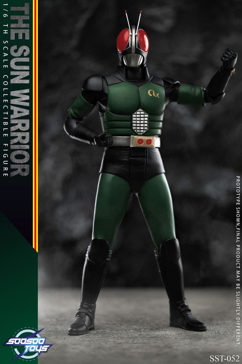 The Sun Warrior (SST052) 1/6