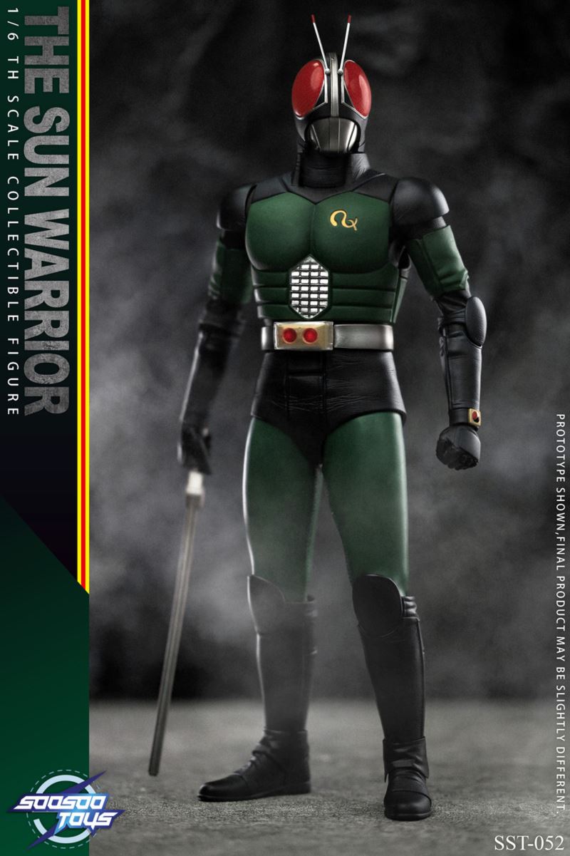 The Sun Warrior (SST052) 1/6