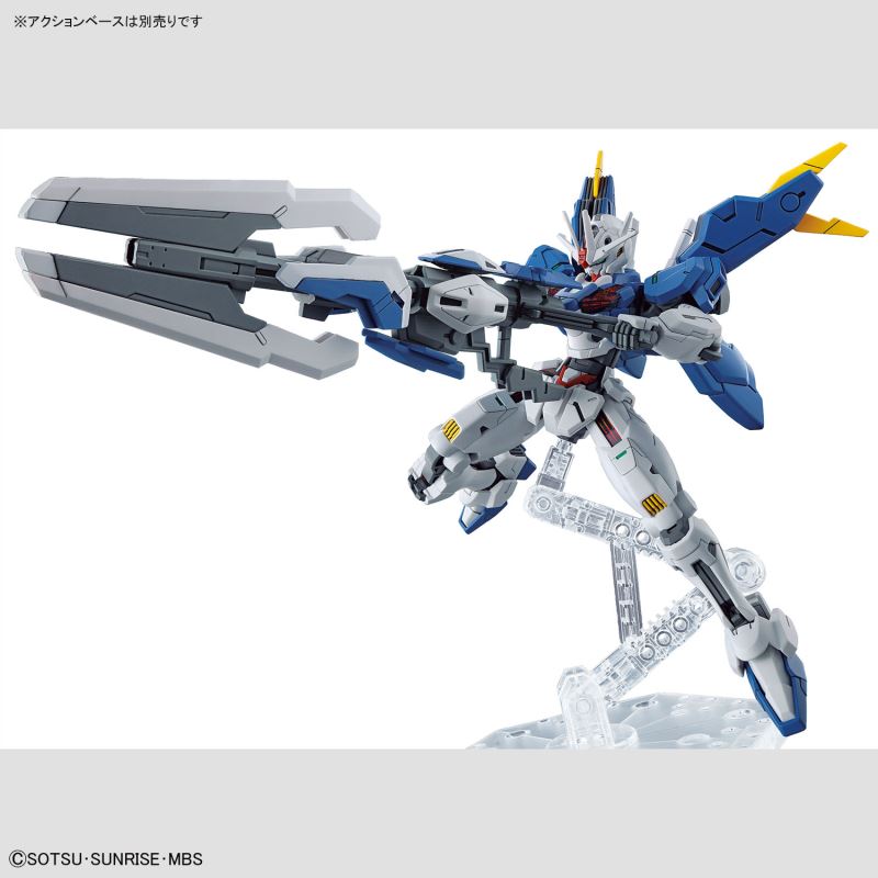 HG 1/144 Gundam Aerial