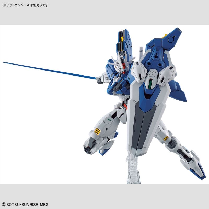 HG 1/144 Gundam Aerial