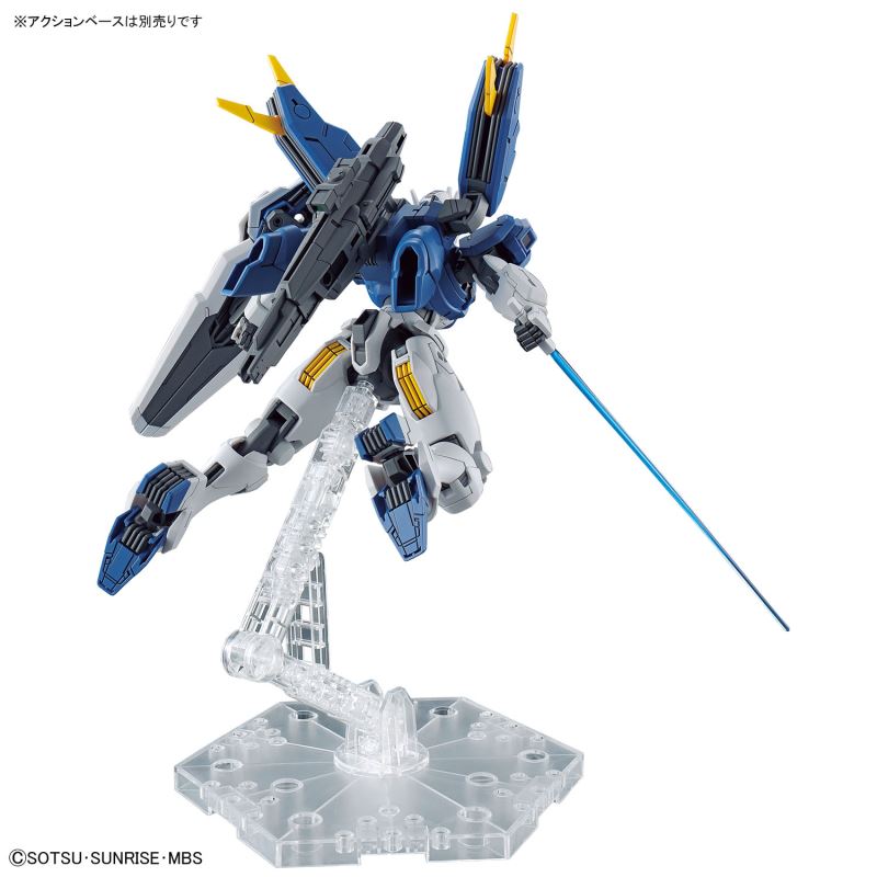 HG 1/144 Gundam Aerial
