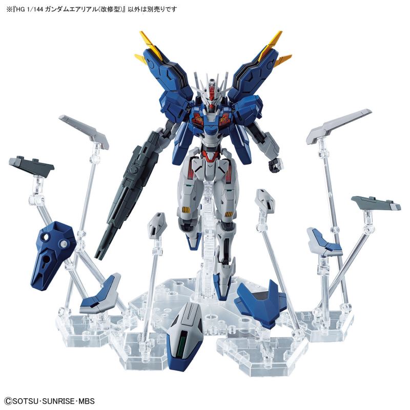 HG 1/144 Gundam Aerial