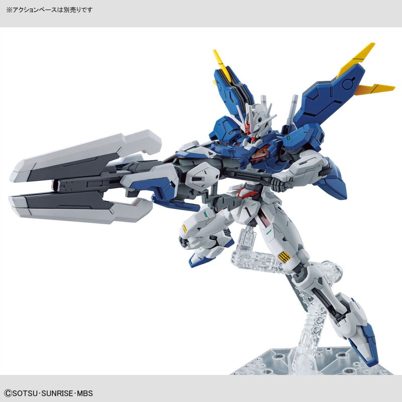 HG 1/144 Gundam Aerial