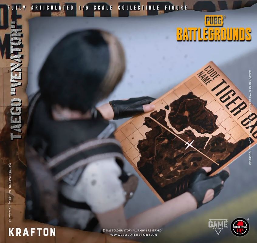 PUBG Mobile - Tiger Map Venato 1/6