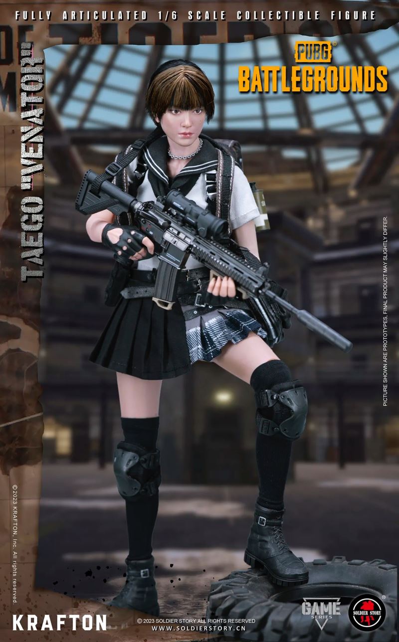 PUBG Mobile - Tiger Map Venato 1/6