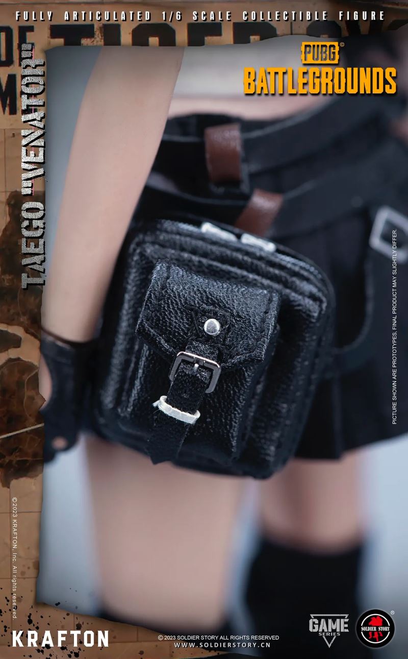 PUBG Mobile - Tiger Map Venato 1/6