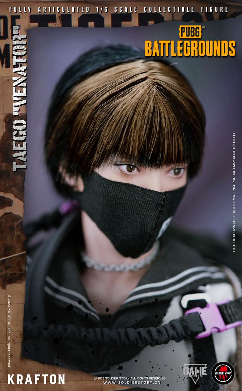 PUBG Mobile - Tiger Map Venato 1/6