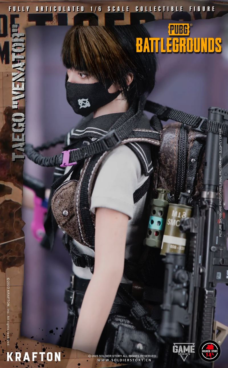PUBG Mobile - Tiger Map Venato 1/6